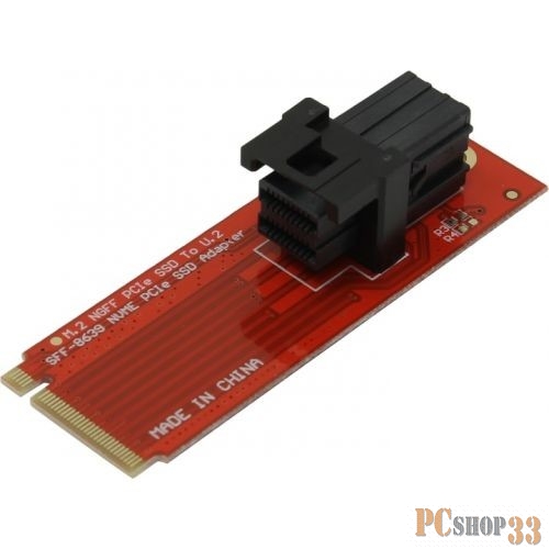 Переходник Espada M2U2 Переходники SSD M.2(NGFF) to U.2 (SFF-8639) , (42094)