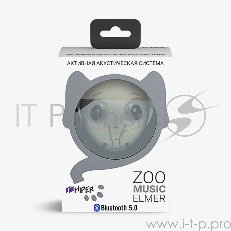 Акустическая система HIPER Портативная акустическая система Bluetooth Speaker HIPER ZOO Music Elmer, Слон