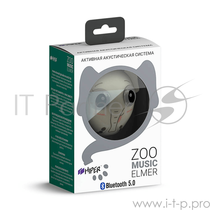 Акустическая система HIPER Портативная акустическая система Bluetooth Speaker HIPER ZOO Music Elmer, Слон