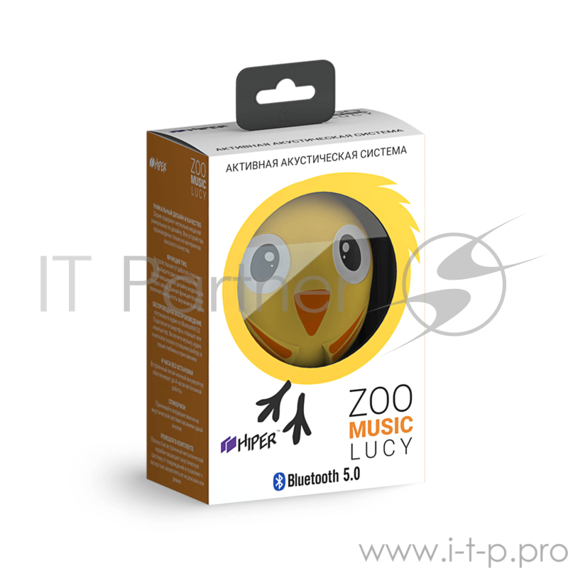 Акустическая система HIPER Портативная акустическая система Bluetooth Speaker HIPER ZOO Music Lucy, Птичка