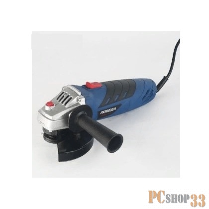 Шлифовальная машина ПОБЕДА УШМ-125/975 Машина углошлифовальная 110301975 { 125мм 975 Вт коробка }