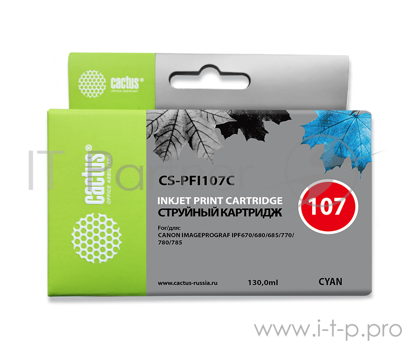 Картридж струйный Cactus CS-PFI107C синий (130мл) для Canon IP iPF670/iPF680/iPF685/iPF770/iP