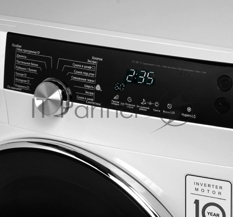 Сушильная машина Weissgauff WD 599 DC Inverter Heat Pump кл.энер.:A+++ макс.загр.:8кг белый