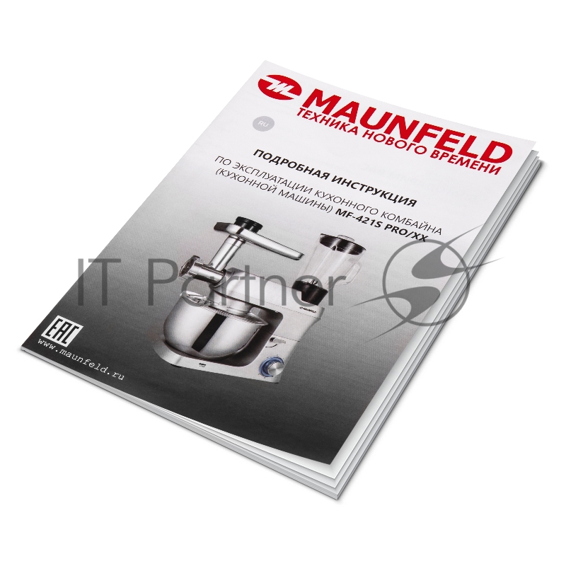 Кухонный комбайн MAUNFELD MF-421S PRO