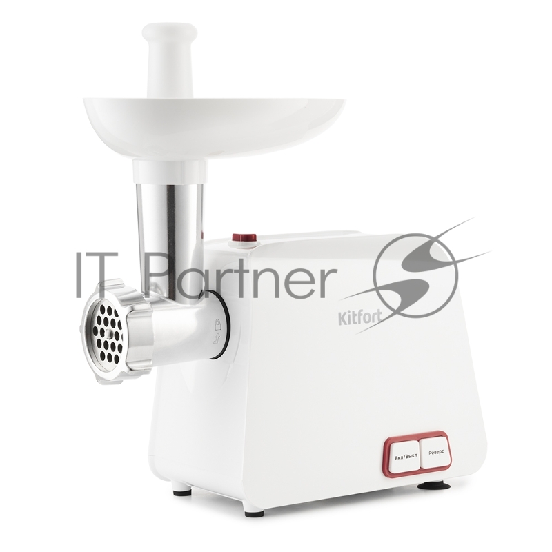 Мясорубка Kitfort KT-2107 1000Вт белый