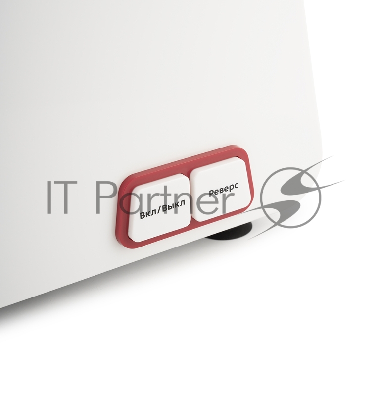 Мясорубка Kitfort KT-2107 1000Вт белый