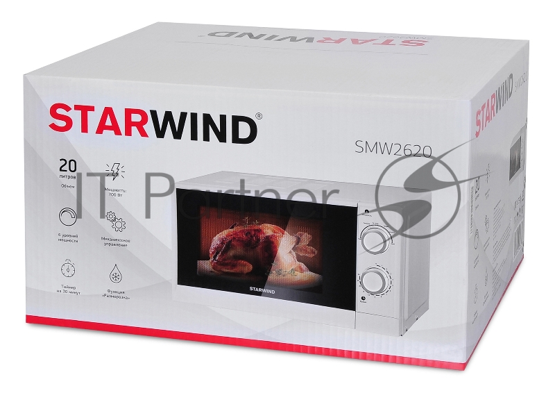 Микроволновая Печь Starwind SMW2620 20л. 700Вт белый