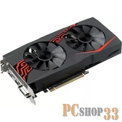 Видеокарта ASUS EX-RX570-O4G Ret