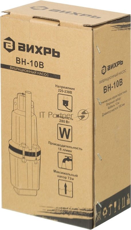 Насосы Вихрь 68/8/1 Вибрационный насос ВН-10В