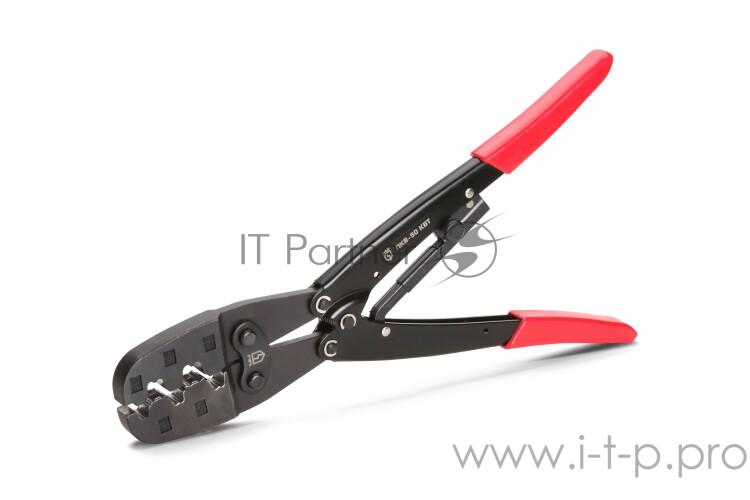 Пресс-клещи ПКВ-50 к-кт | 74596 | КВТ