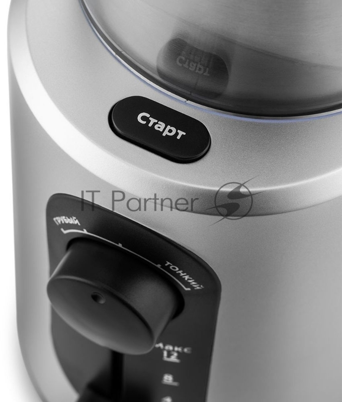 Кофемолка Kitfort KT-748 200Вт сист.помол.:ротац.нож вместим.:70гр нержавеющая сталь/черный