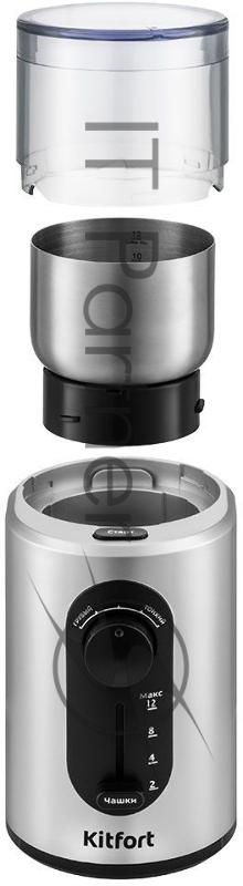 Кофемолка Kitfort KT-748 200Вт сист.помол.:ротац.нож вместим.:70гр нержавеющая сталь/черный