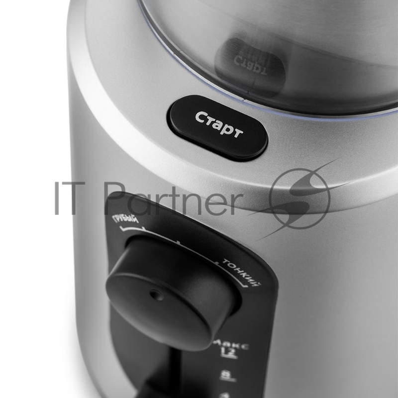 Кофемолка Kitfort KT-748 200Вт сист.помол.:ротац.нож вместим.:70гр нержавеющая сталь/черный