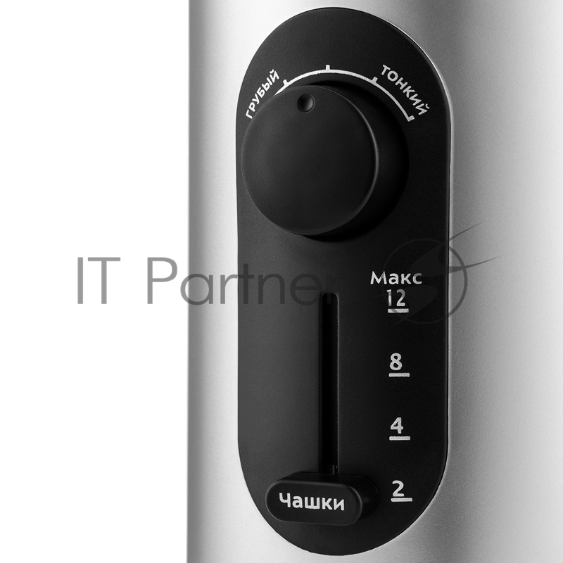 Кофемолка Kitfort KT-748 200Вт сист.помол.:ротац.нож вместим.:70гр нержавеющая сталь/черный