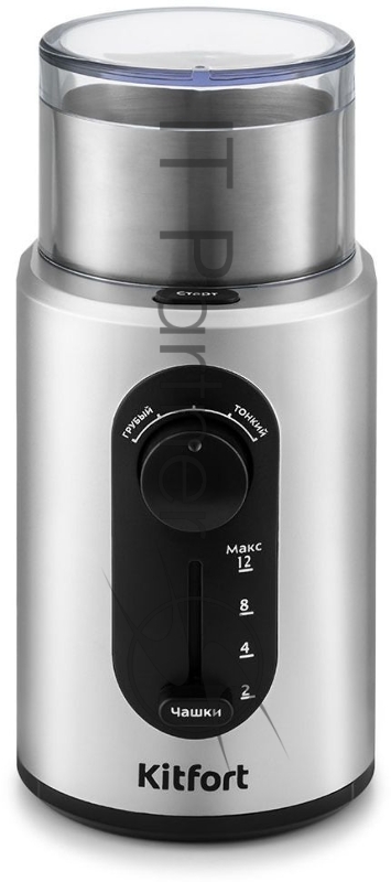 Кофемолка Kitfort KT-748 200Вт сист.помол.:ротац.нож вместим.:70гр нержавеющая сталь/черный