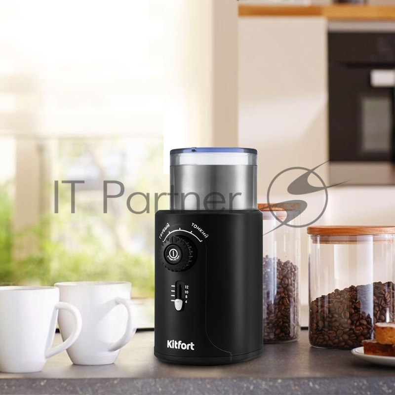 Кофемолка Kitfort KT-747 200Вт сист.помол.:ротац.нож вместим.:70гр черный/серебристый