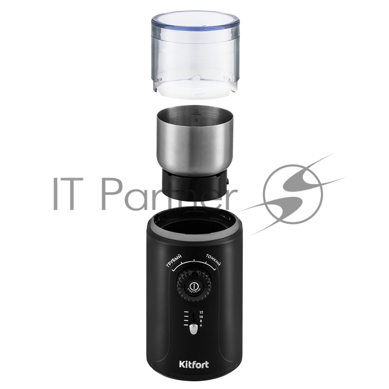 Кофемолка Kitfort KT-747 200Вт сист.помол.:ротац.нож вместим.:70гр черный/серебристый