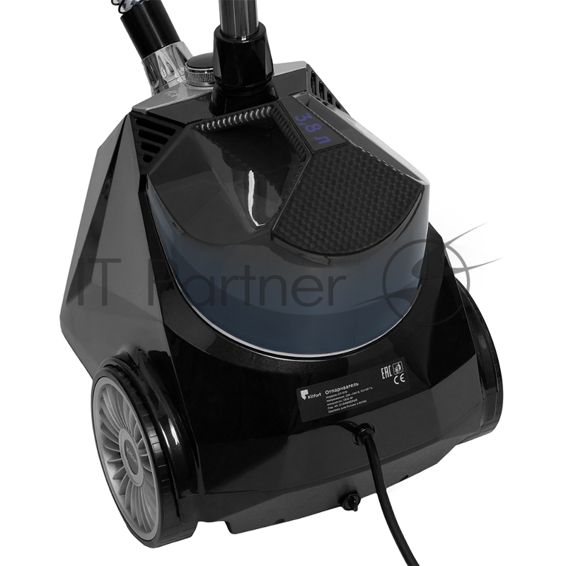 Отпариватель напольный Kitfort KT-970 2350Вт черный
