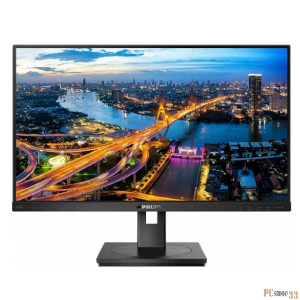 МОНИТОР 23.8 PHILIPS 242B1V/00 Black с поворотом экрана (IPS, 1920x1080, 75Hz, 4 ms, 178°/178°, 350 cd/m, 50M:1, +DVI,