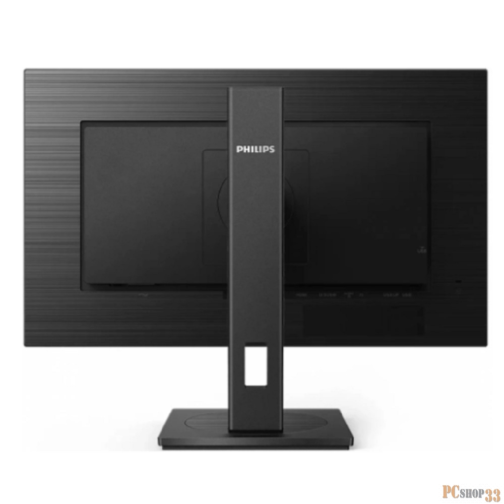 МОНИТОР 23.8 PHILIPS 242B1V/00 Black с поворотом экрана (IPS, 1920x1080, 75Hz, 4 ms, 178°/178°, 350 cd/m, 50M:1, +DVI,