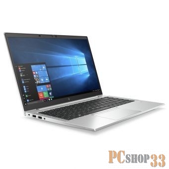 Ноутбук HP EliteBook 850 G7 Intel Core i7-10510U 1.8GHz,15.6 FHD (1920x1080) IPS IR AG,8Gb DDR4-2666MHz(1),256Gb SSD NVMe,Al Case,56Wh,FPS,Kbd Backlit,Numpad,1.7kg,Silver,3y