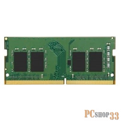 Модуль памяти Kingston DDR4 8GB (PC4-23400) 2933MHz SR x16 SO-DIMM
