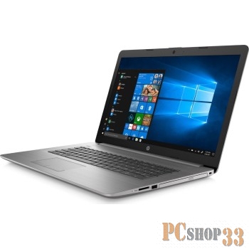 Ноутбук DSC 530 2GB i3-10110U 470 G7 17.3 HD+ AG SVA 220 8GB 1D DDR4 2666 256GB PCIe NVMe Value DOS3.0 No ODD 1yw Intel Wi-Fi 6 AX201 ax 2x2 MU-MIMO nvP +BT 5 Asteroid Silver IMR with HD Webcam no Optica