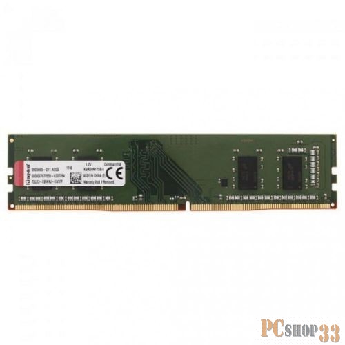 Kingston DRAM 4GB 2400MHz DDR4 Non-ECC CL17 DIMM 1Rx16 Bulk 50-unit increments EAN: 740617273922