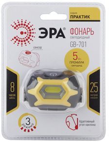 Фонари ЭРА Б0027819 Налобный фонарь GB-701 серия