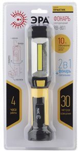 Фонари ЭРА Б0027823 Рабочий фонарь RB-801 серия