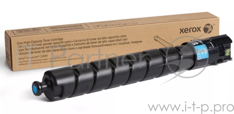 Tонер-картридж голубой VLC9000 (Metered)