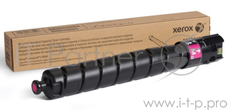 Тонер-картридж пурпурный VLC9000 (Metered)