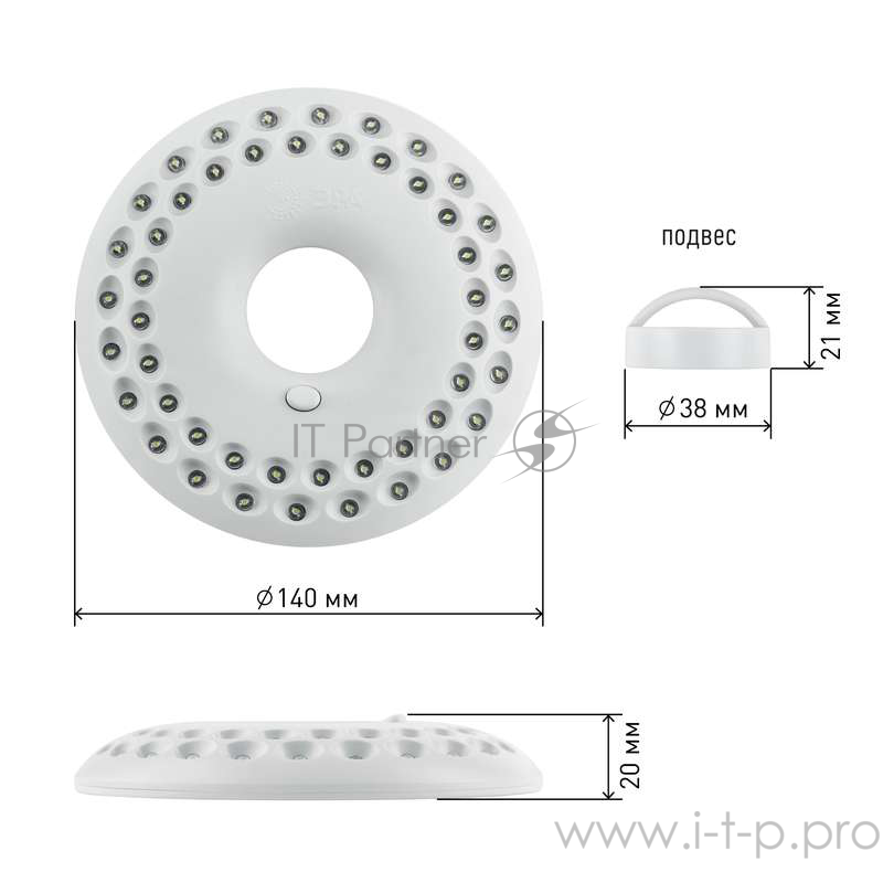 Фонари ЭРА Б0029178 Кемпинговый фонарь КВ-601 {48 светодиодов, карабин, ударопрочный пластик, 3xAA в комплект не входят}