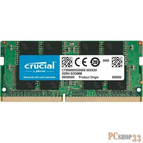 Модуль памяти Crucial DDR4 16GB 2666MHz SODIMM (PC4-21300) CL19 1.2V (Retail) CT16G4SFRA266