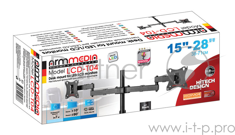 Кронштейн ARM Media LCD-T04 15-28 до 7кг Vesa до 100x100 черный для двух мониторов