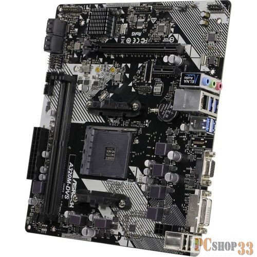 Материнская плата A320M-DVS R4.0, Socket AM4, AMD A320, 2xDDR4-2667, D-SUB+DVI-D, 1xPCI-Ex16, 1xPCI-Ex1, 4xSATA3(RAID 0/1/10), 8 Ch Audio, GLan, (2+4)xUSB2.0, (4+2)xUSB3.1, 1xPS/2, mATX, OEM, {20}