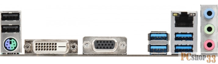 Материнская плата A320M-DVS R4.0, Socket AM4, AMD A320, 2xDDR4-2667, D-SUB+DVI-D, 1xPCI-Ex16, 1xPCI-Ex1, 4xSATA3(RAID 0/1/10), 8 Ch Audio, GLan, (2+4)xUSB2.0, (4+2)xUSB3.1, 1xPS/2, mATX, OEM, {20}