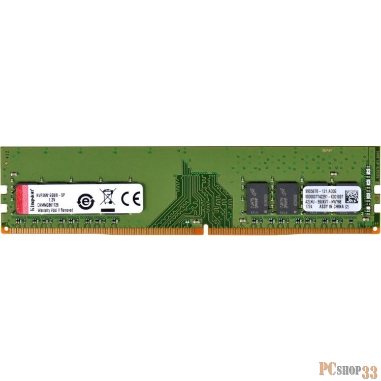 Модуль памяти Kingston DDR4 16GB 2933MHz CL21 1Rx8 KVR29N21S8/16