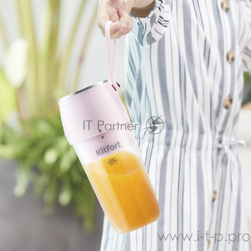 Портативный блендер Kitfort Мощность 50 Вт.Максимальная скорость вращения ножей 15000 об/мин