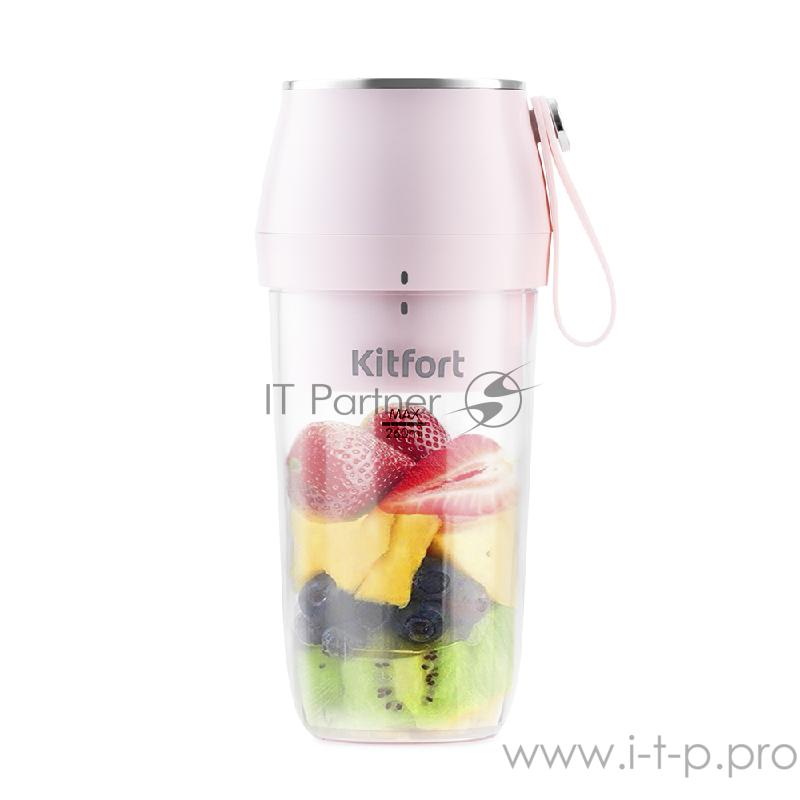 Портативный блендер Kitfort Мощность 50 Вт.Максимальная скорость вращения ножей 15000 об/мин