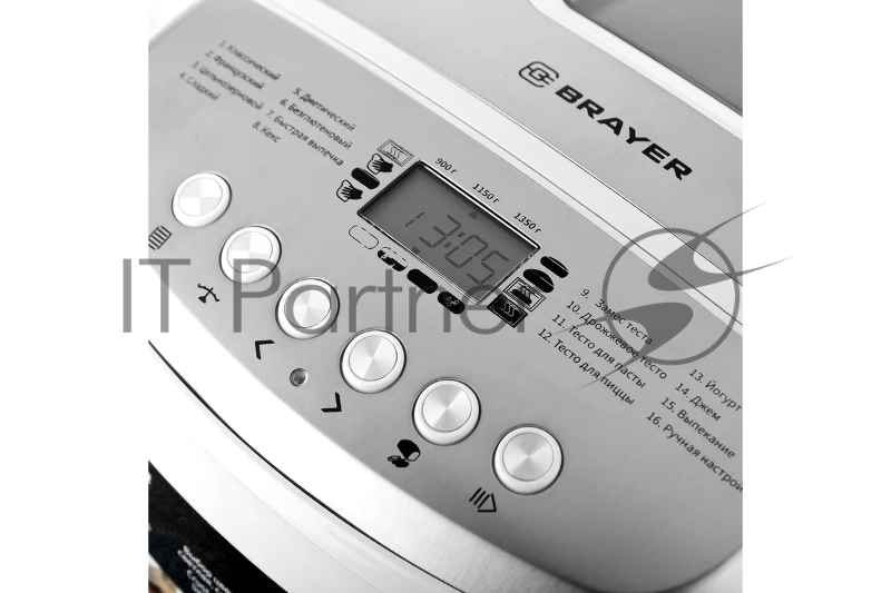 2701BR Хлебопечь BRAYER, 850 Вт, 16 программ, выбор цвета кор,выбор размера, поддерж. темпер, таймер
