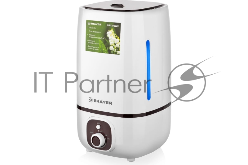 Увлажнитель ультразвуковой BRAYER, 4 л, 25 м, 13 ч., регулировка интенсивности, аромат.