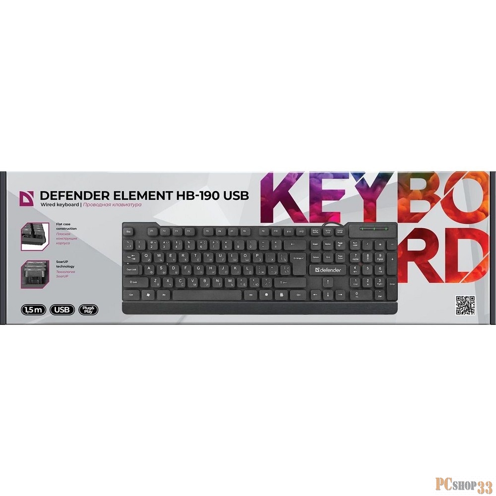 Клавиатура USB ELEMENT HB-190 RU BLACK 45191 DEFENDER