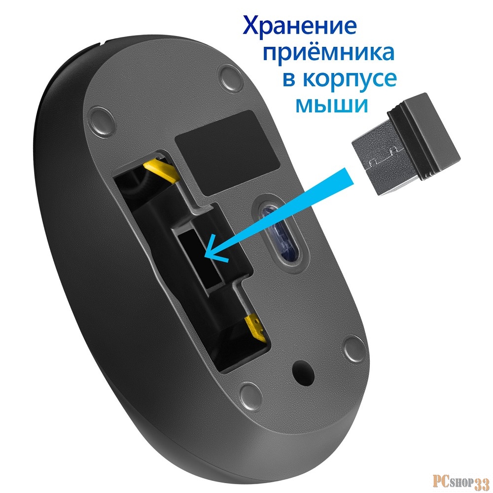 Мышка USB OPTICAL WRL MM-495 BLACK 52495 DEFENDER