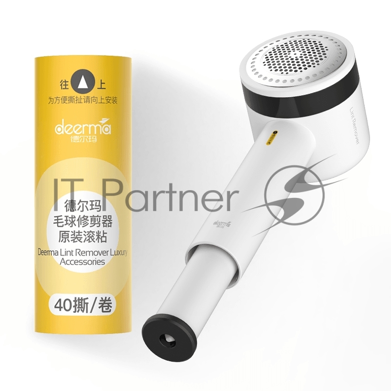 Удалитель катышков Deerma Lint remover MQ813W