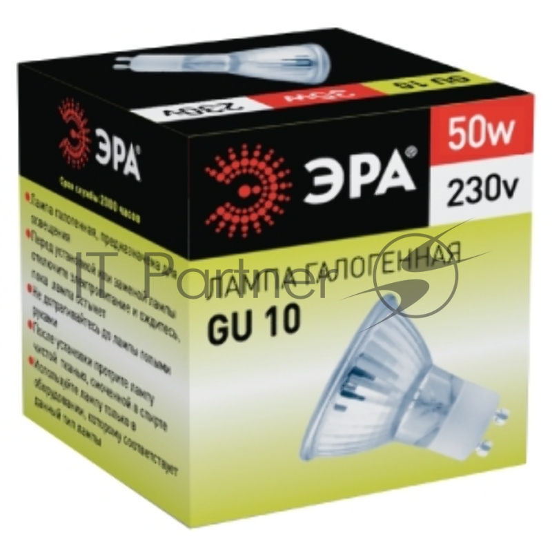 ЭРА Галогенные лампы ЭРА C0027386 Лампа галогенная GU10-JCDR (MR16) -50W-230V