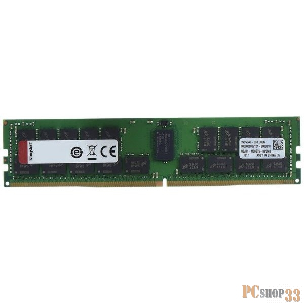 Kingston Server Premier DDR4 64GB RDIMM (PC4-21300) 2666MHz ECC Registered 2Rx4, 1.2V (Hynix A Rambus)