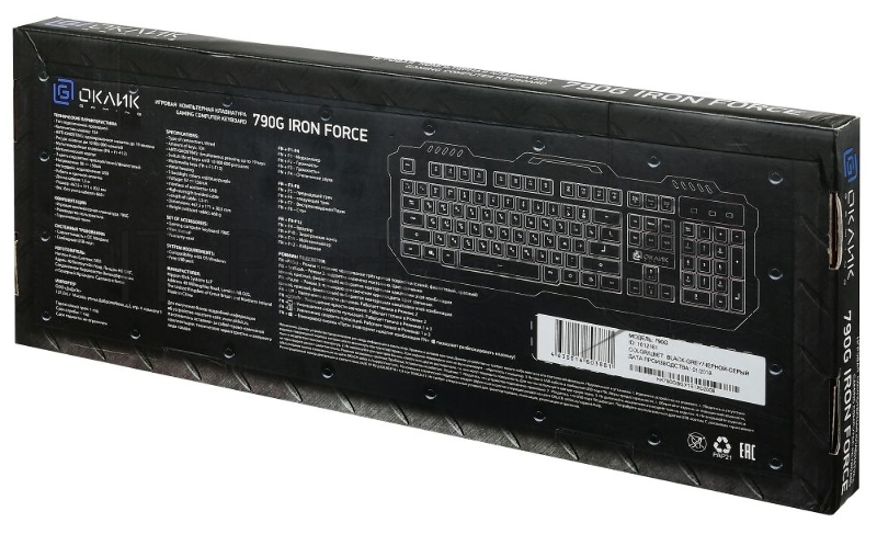 Клавиатура Oklick 790G IRON FORCE темно-серый/черный USB Multimedia LED