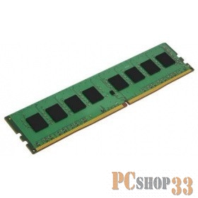 Модуль памяти Kingston DDR4 DIMM 16GB KVR26N19S8/16 PC4-21300, 2666MHz, CL19
