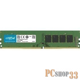 Модуль памяти DIMM 8GB PC25600 DDR4 CT8G4DFRA32A CRUCIAL
